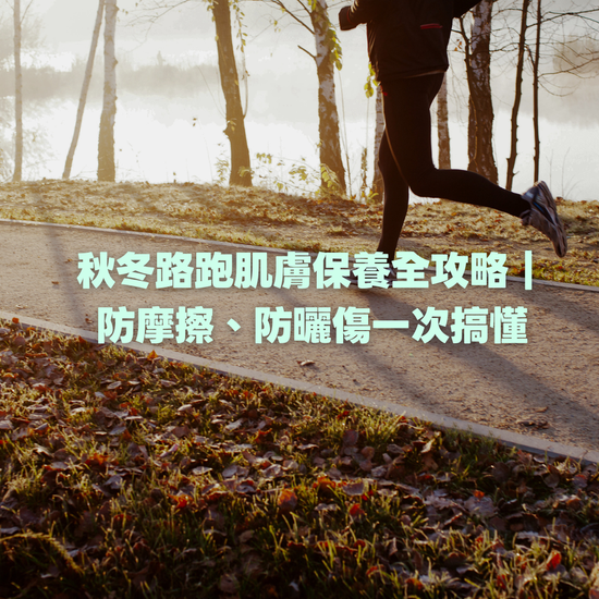  | 雅得國際