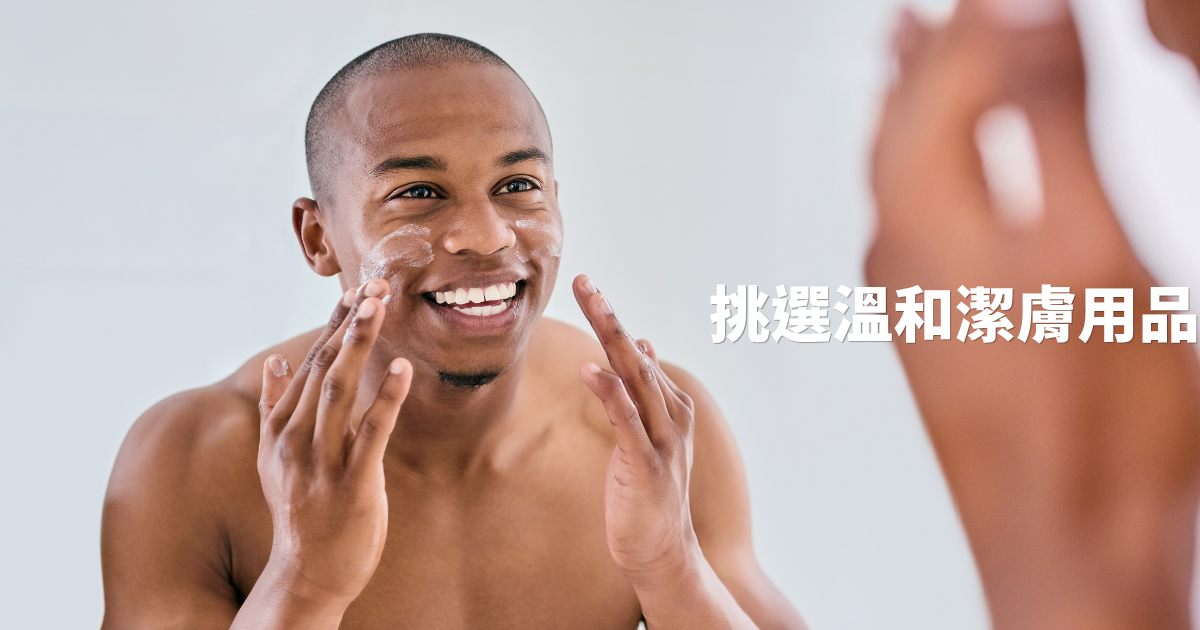 部落格內文圖 (19)