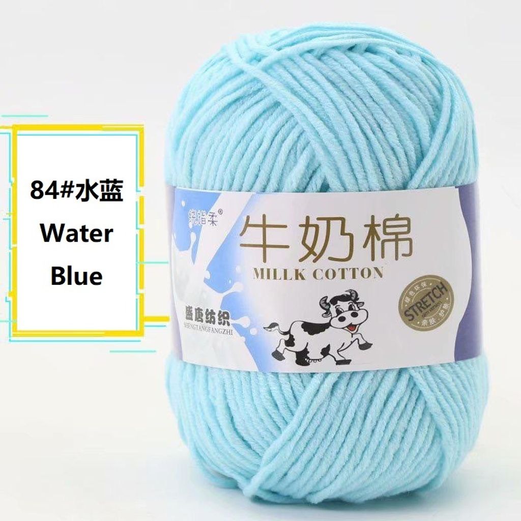 84#水蓝