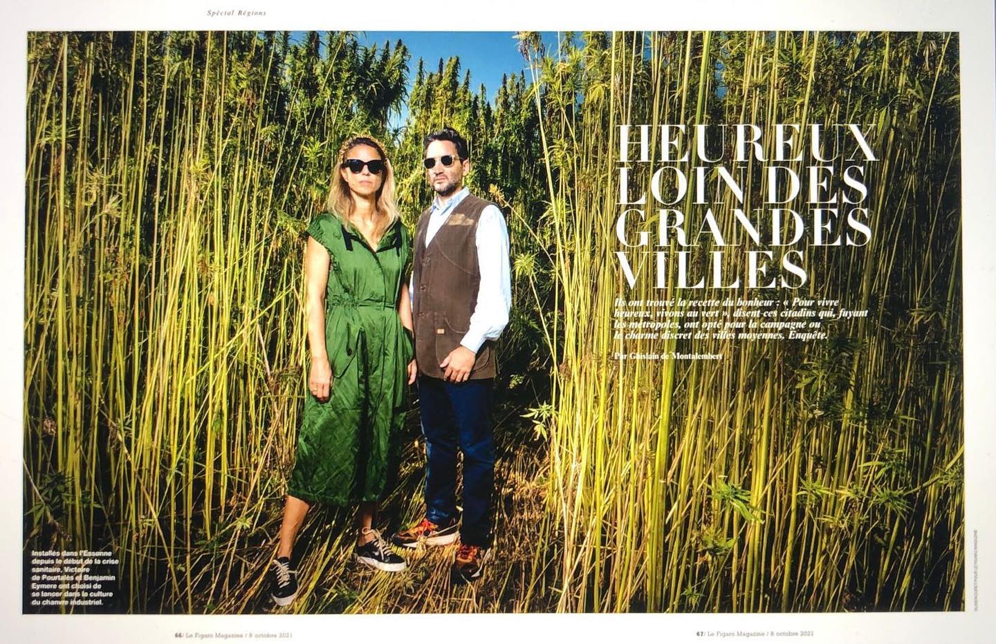 244540996_137777278582096_1432590944370041229_n