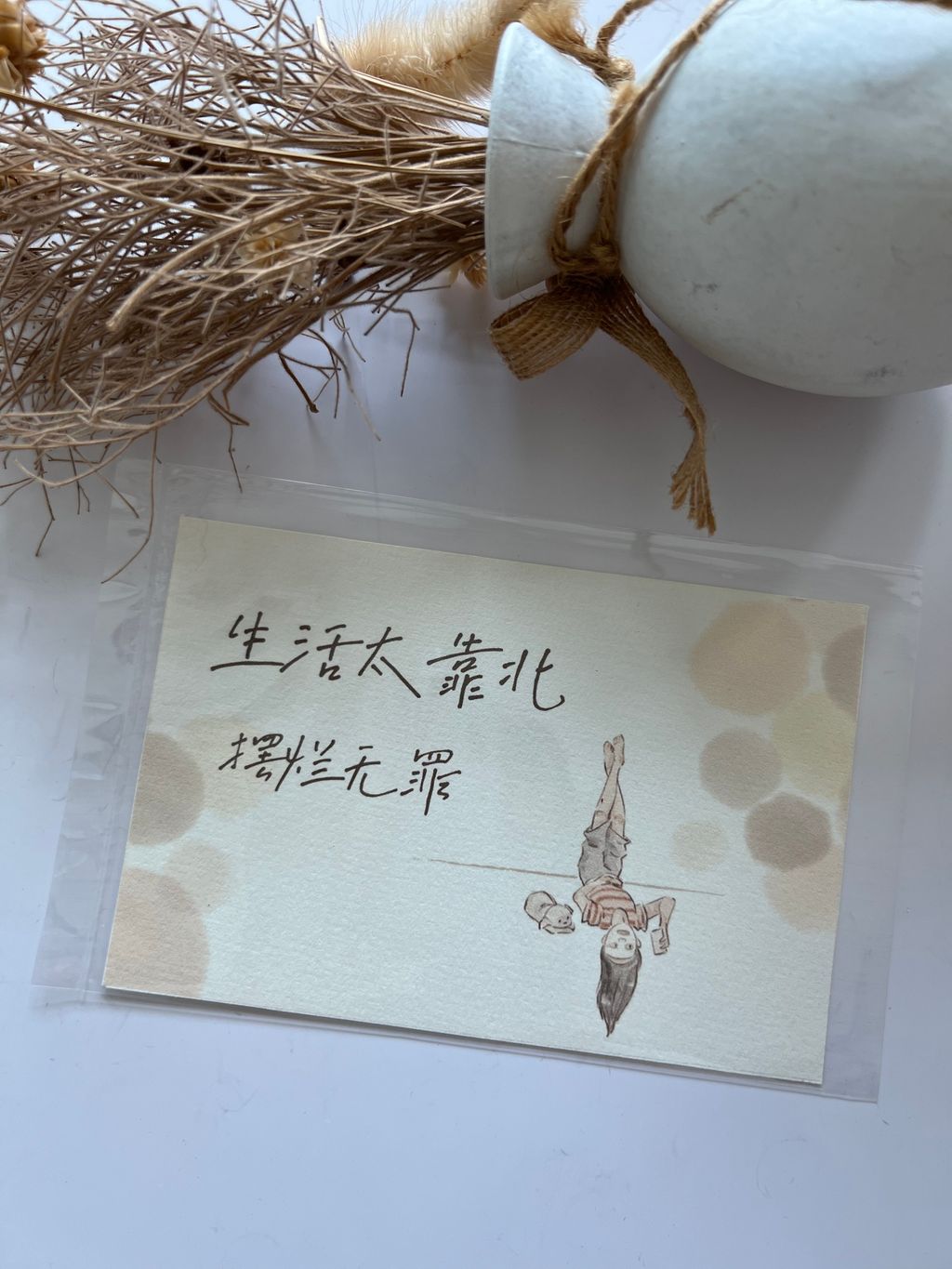 9AE009F8-6C15-4A09-AAA8-B0D6395608E3