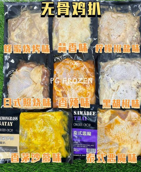 314708292_125009887030558_8694209315230117810_n