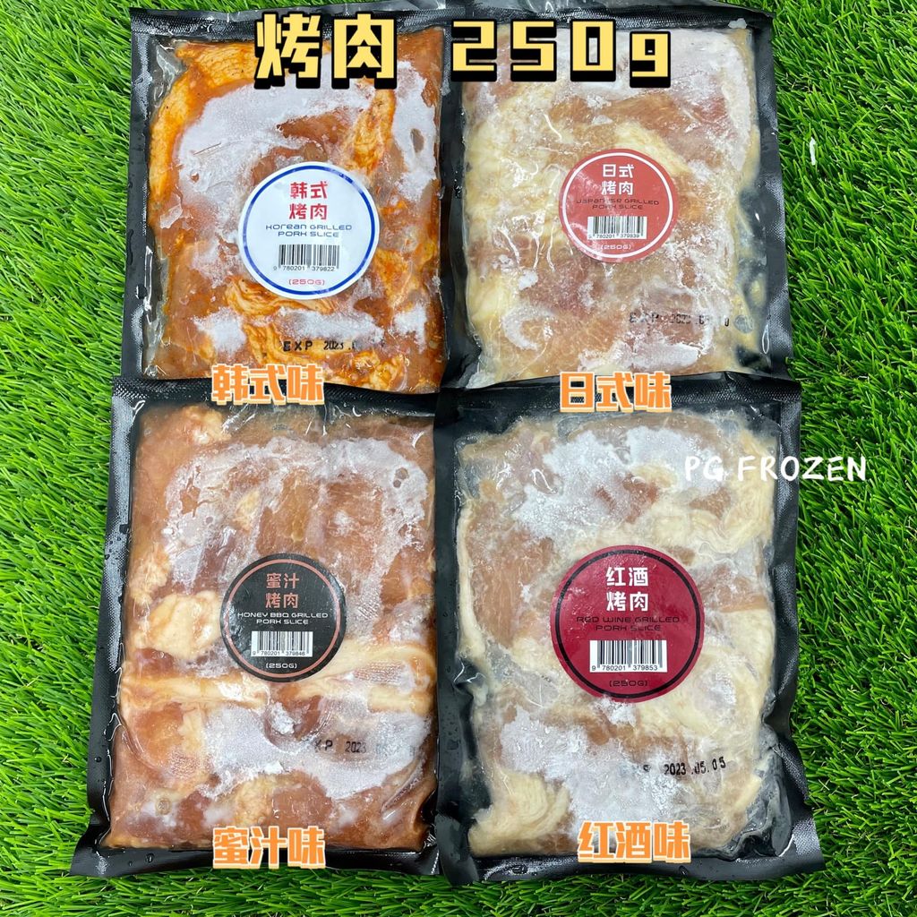 283499811_137728038850665_3974941468964241779_n