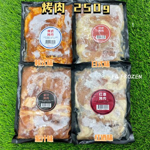 283499811_137728038850665_3974941468964241779_n