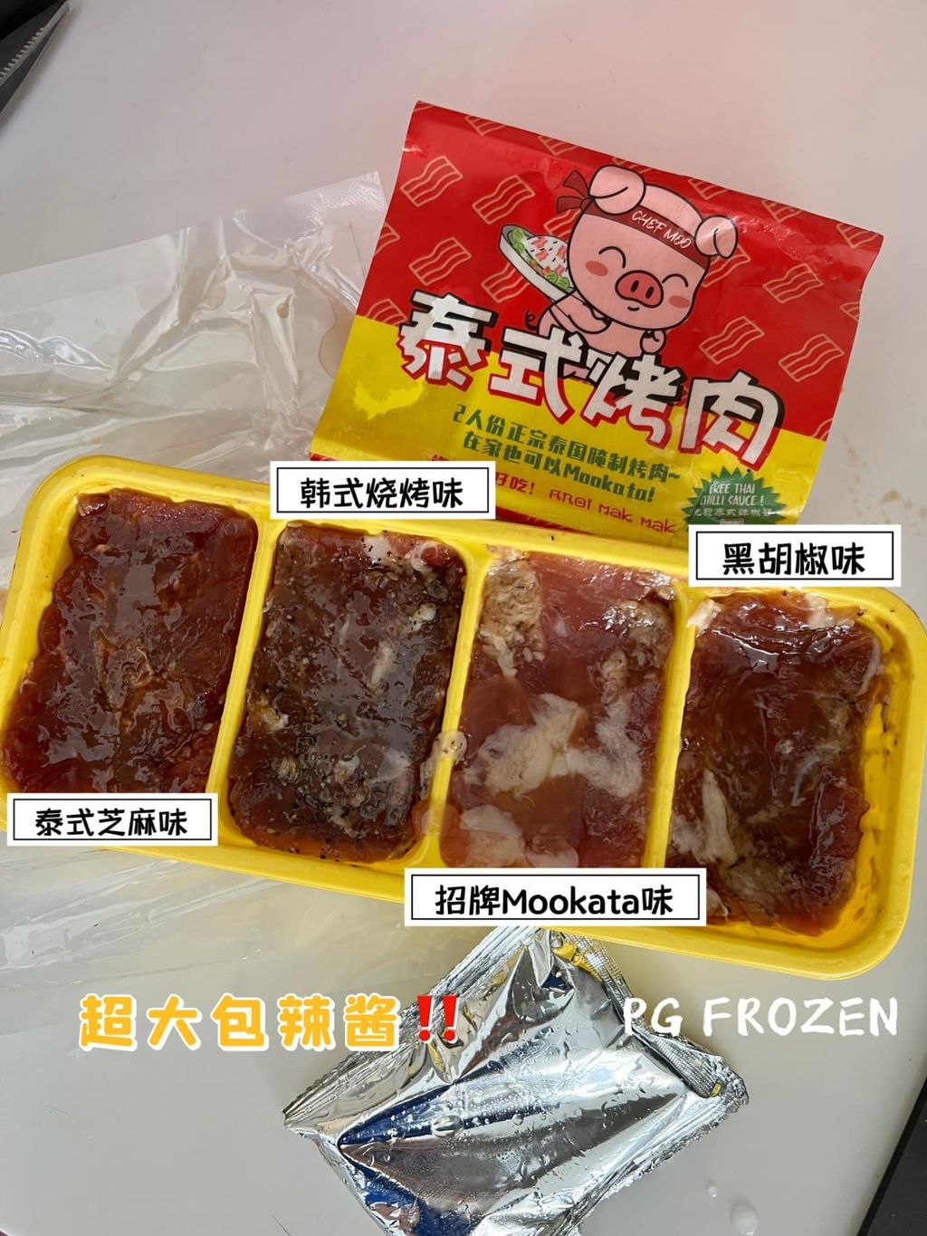 279114219_129219899701479_7701969972898250094_n