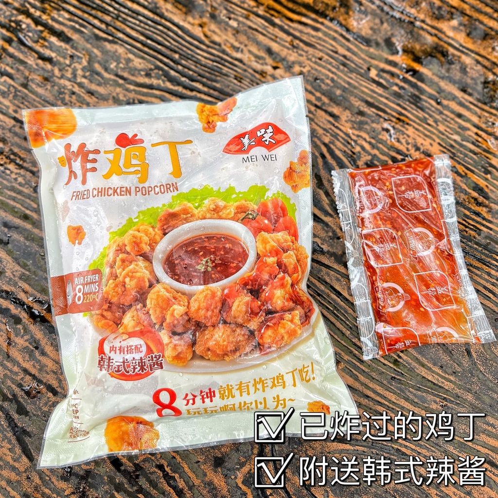 275940354_116353124321490_4864201604025655572_n