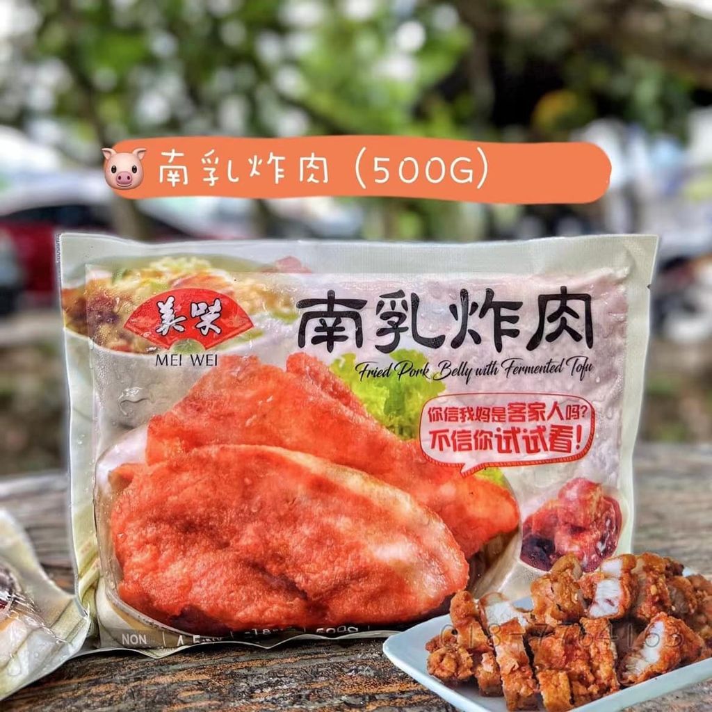 302117993_161226009834201_2964461771877188926_n