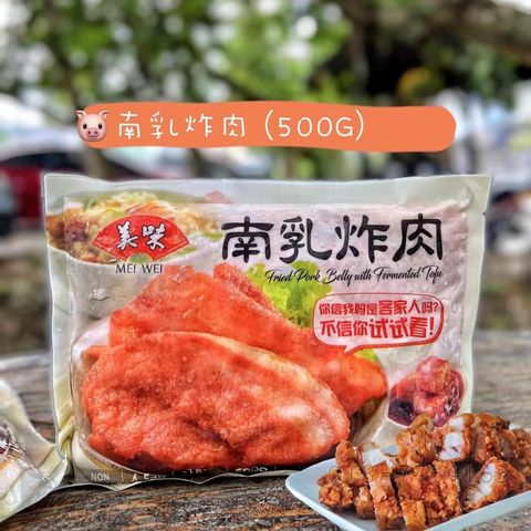 302117993_161226009834201_2964461771877188926_n