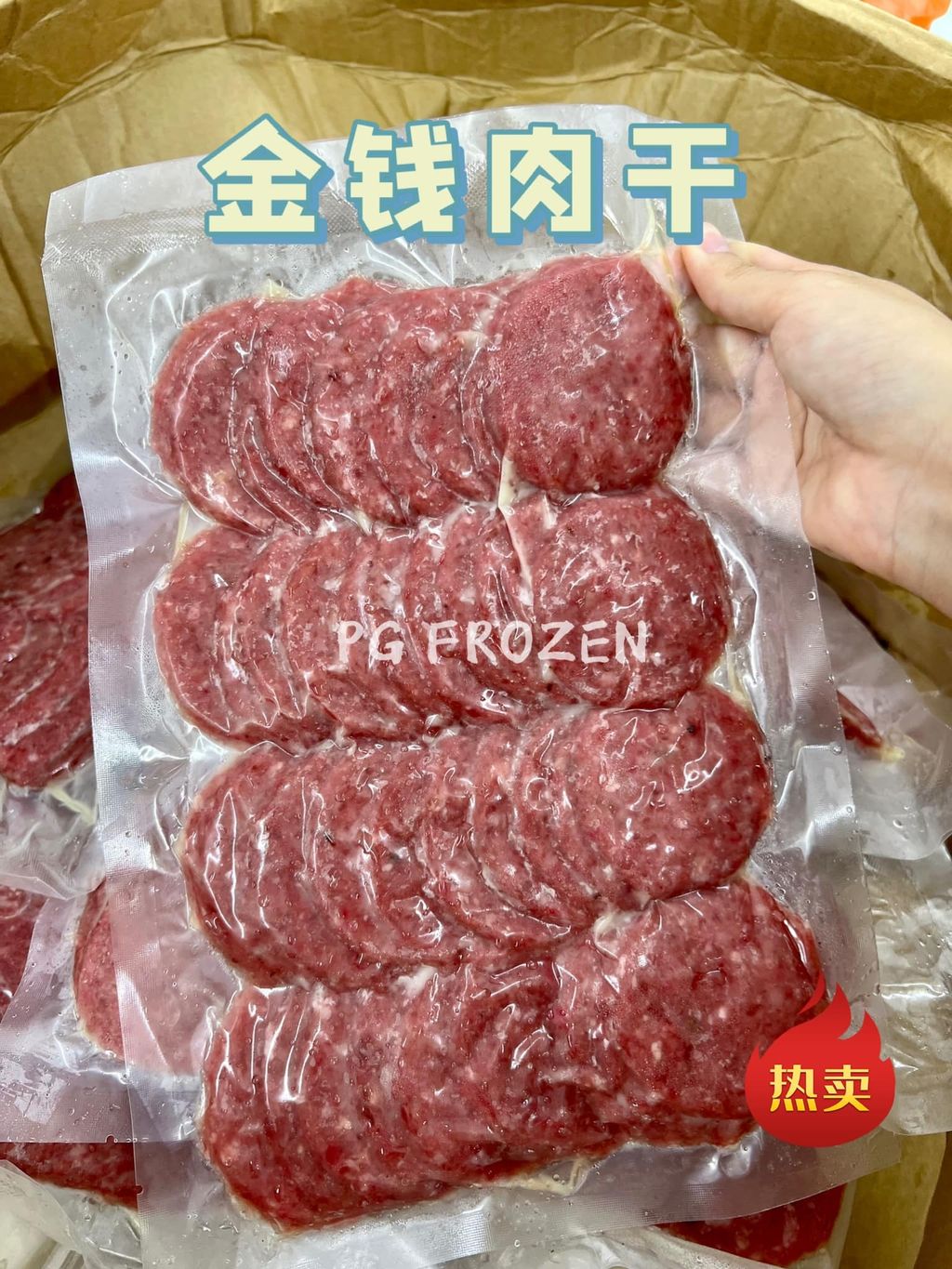 312668293_140231852091046_4799201028280801235_n