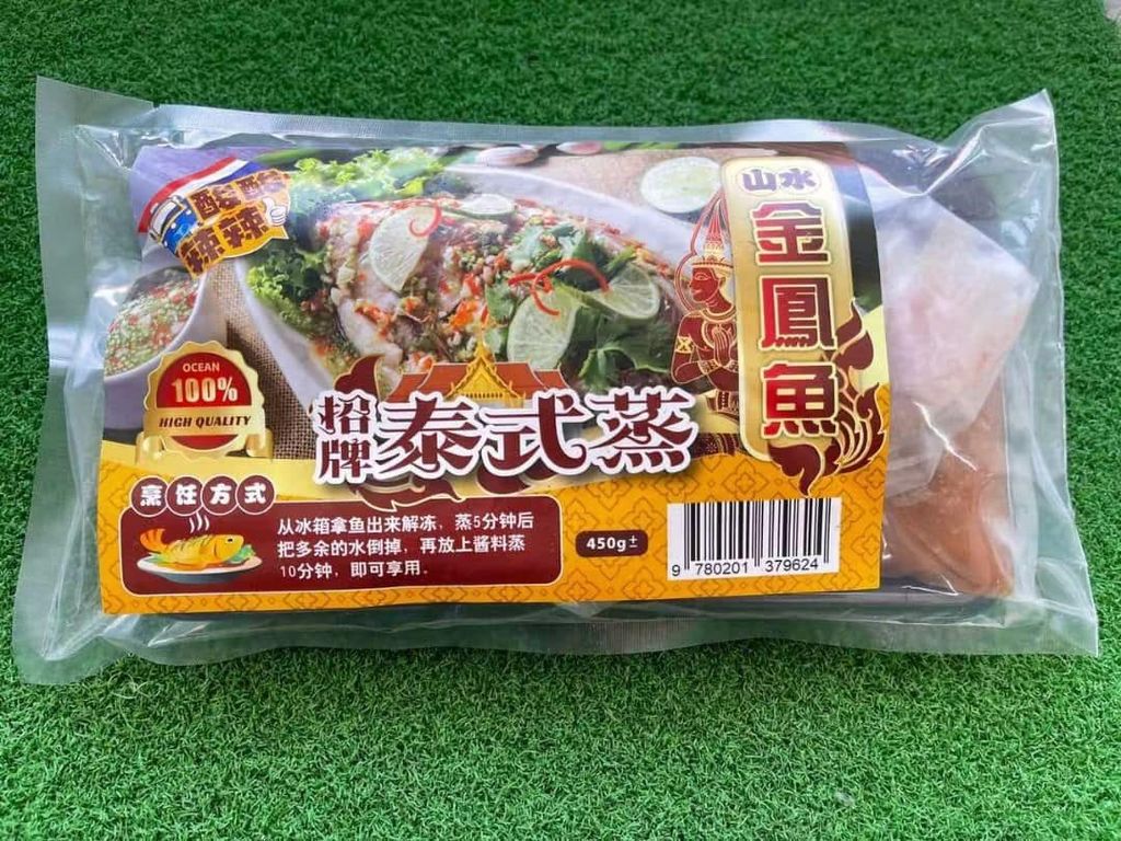 301056562_160150959941706_6211711310653584935_n