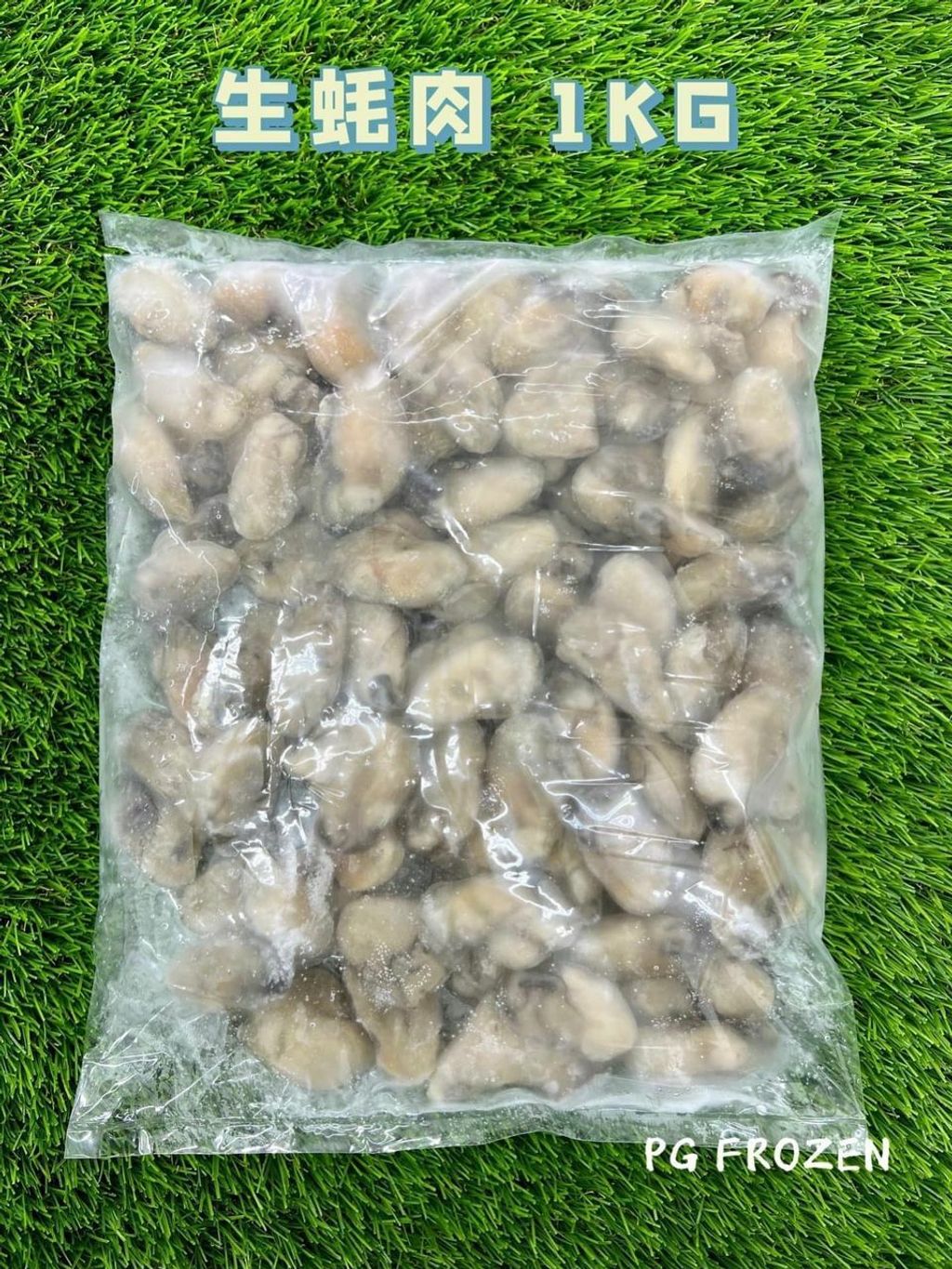 278374432_125600530063416_6065054838614071617_n