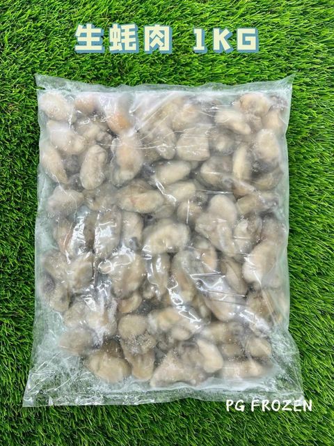 278374432_125600530063416_6065054838614071617_n