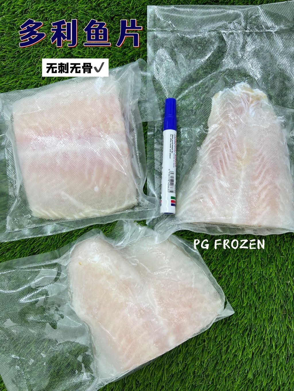 276121348_119331260690343_7703315547287479801_n