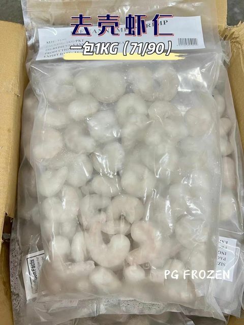 277584768_122925820330887_8617866048995573969_n