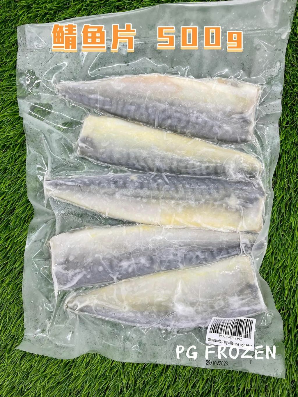 292101699_148695371087265_3712396705267074792_n