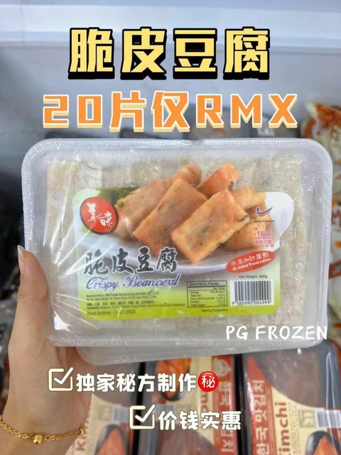 301010771_160176473272488_6158592449345889162_n