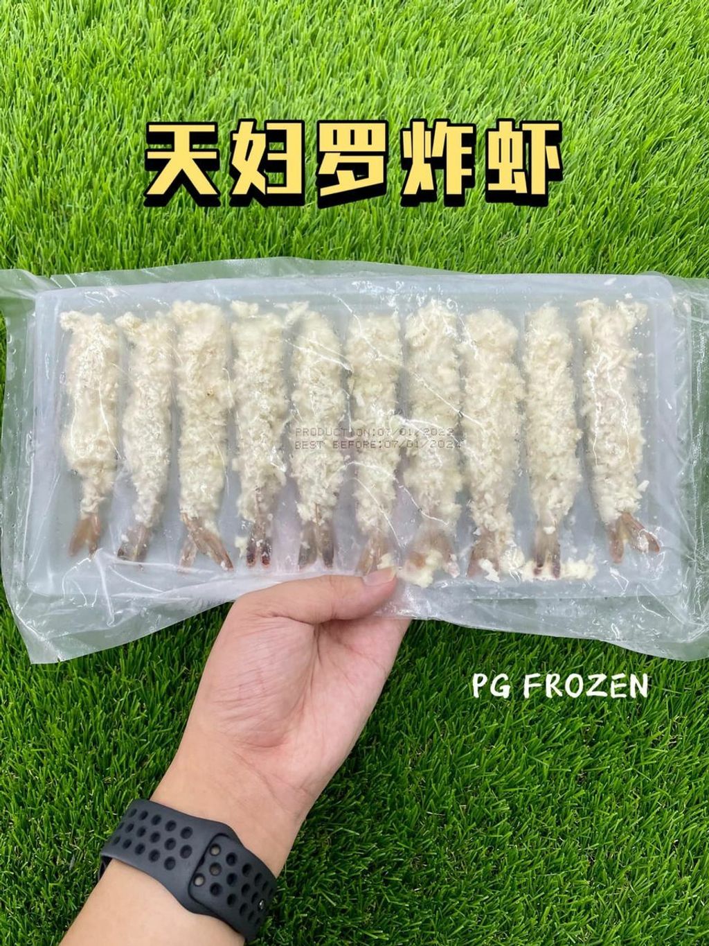 280357149_133691869254282_7214017988492428920_n