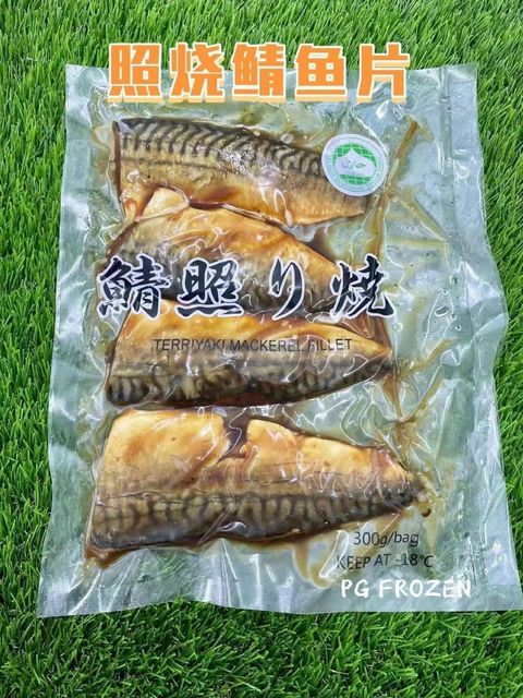 301105267_160176613272474_1316894517291781600_n