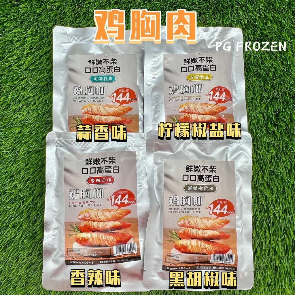 305267358_164053839551418_1684415488752265480_n