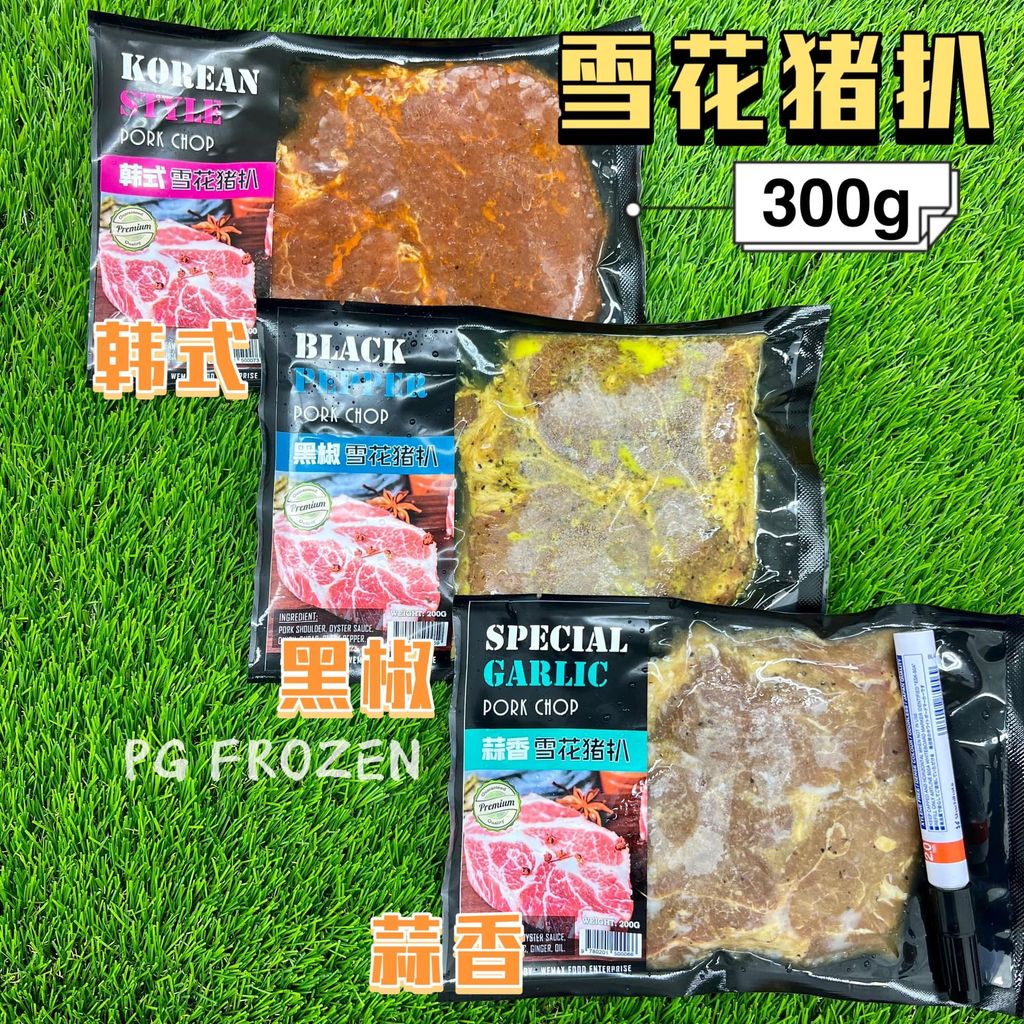 306001891_163827166240752_6044128284467338656_n