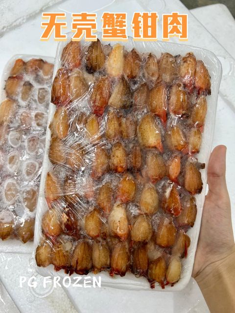 307087671_165085729448229_4246575936484940644_n