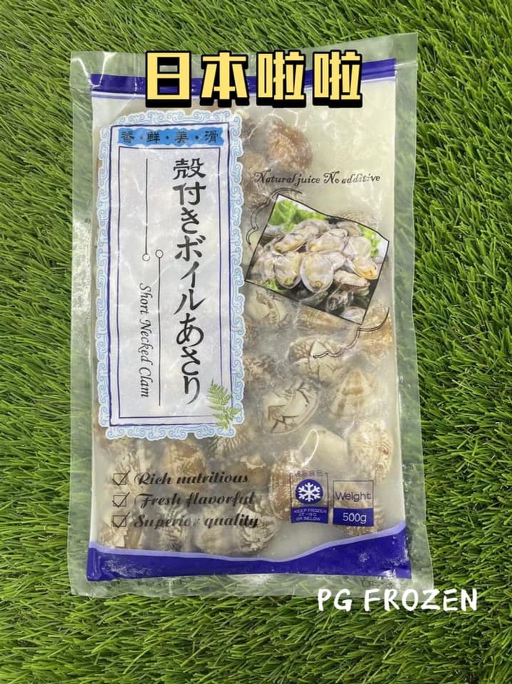 310102218_137680542346177_5477342148418114198_n