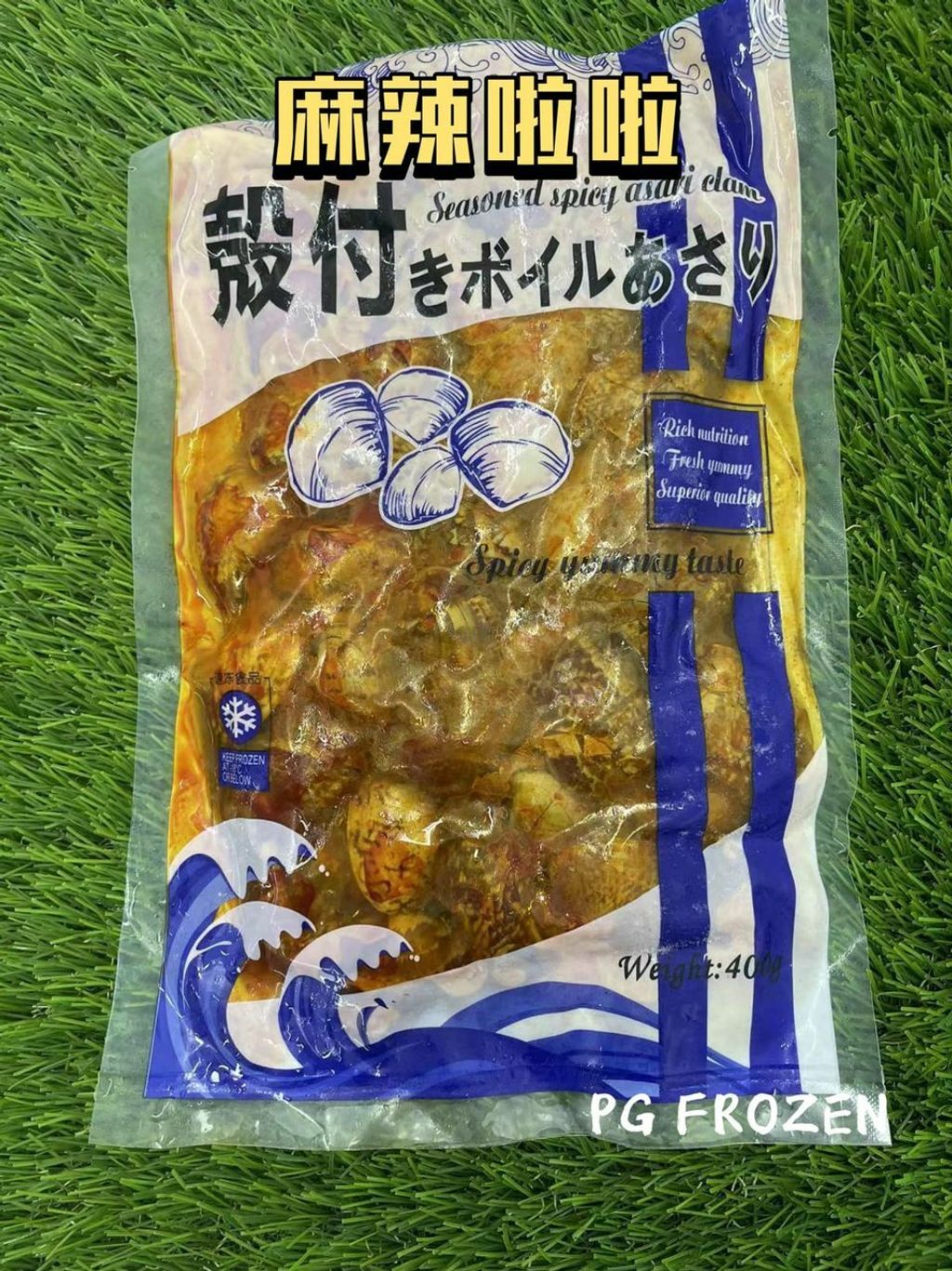 311688694_137680945679470_5721524543775973023_n