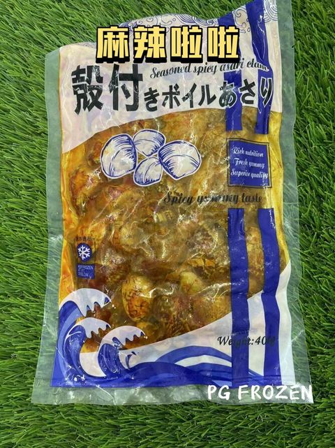 311688694_137680945679470_5721524543775973023_n