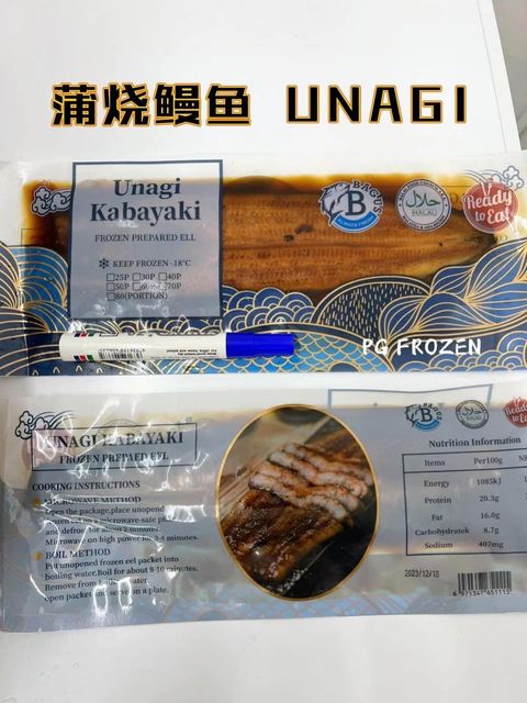 299641242_158499930106809_9040746758268486429_n