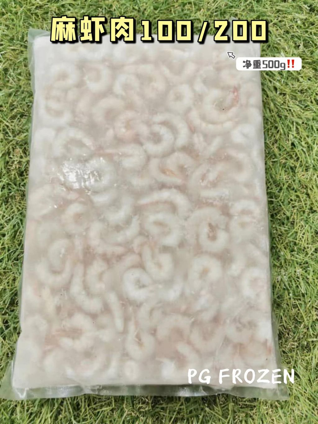 290875020_147405454549590_1949640905385033394_n (1)