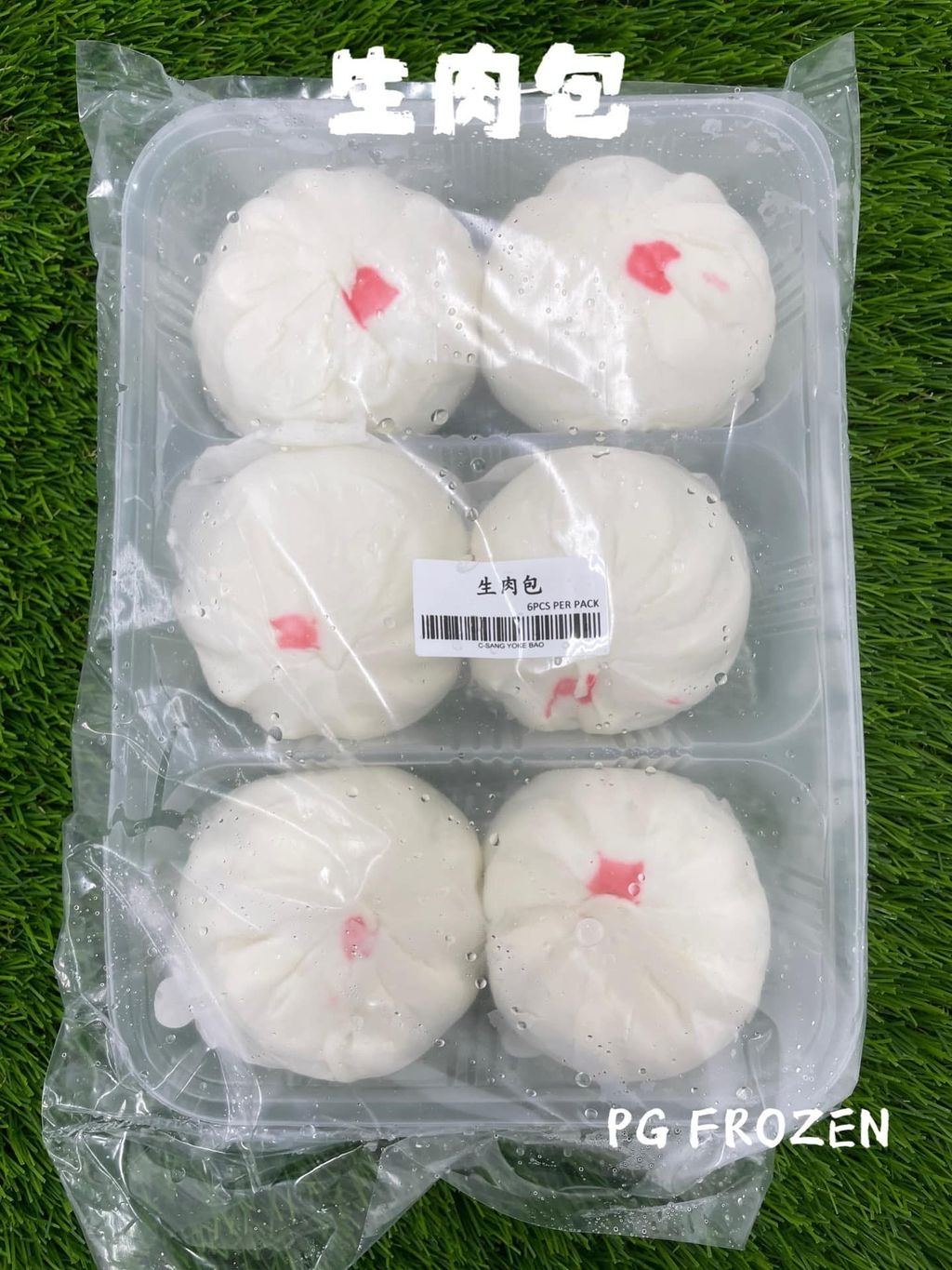 279272805_129756589647810_3274569958563854846_n (1)