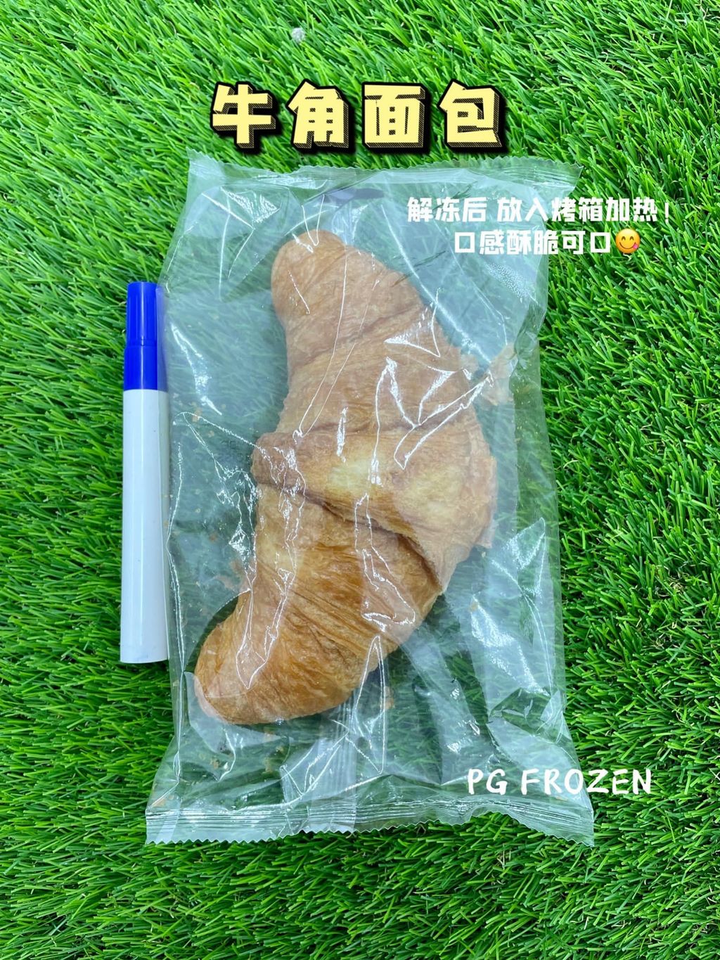 283906825_138470842109718_9116498169926286076_n (1)