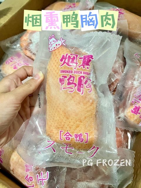 313391421_142784368502461_9120090646567387253_n