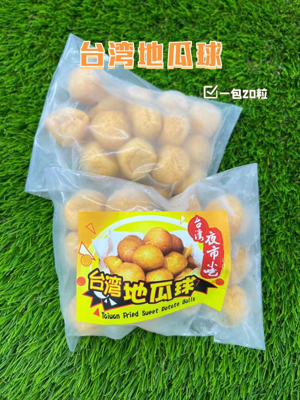 279571579_130890756201060_5793240828108486654_n