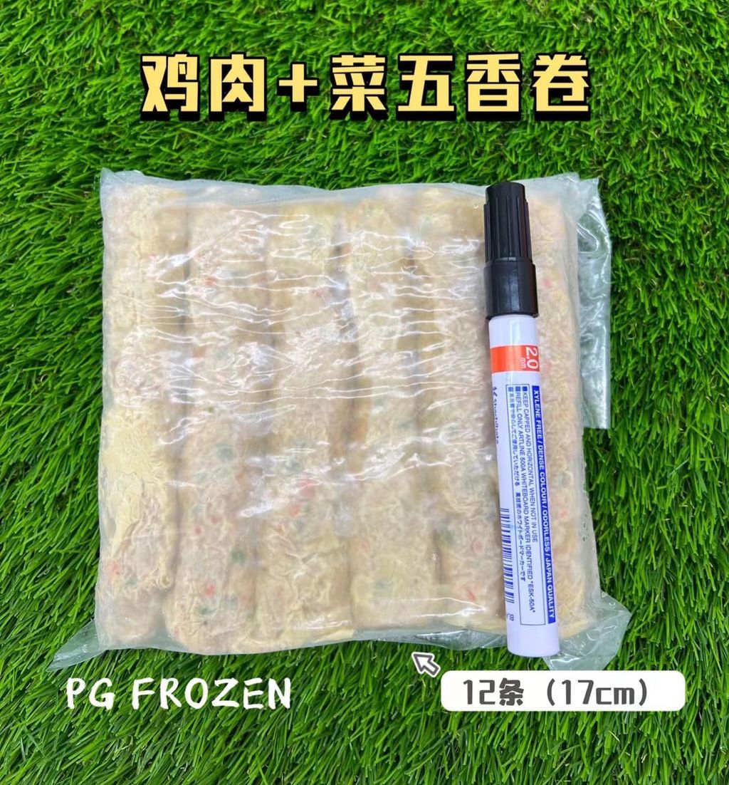 279455534_130932462863556_3472645938605737099_n