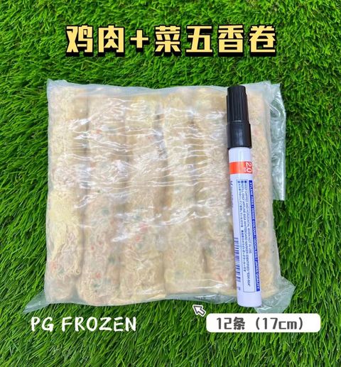 279455534_130932462863556_3472645938605737099_n