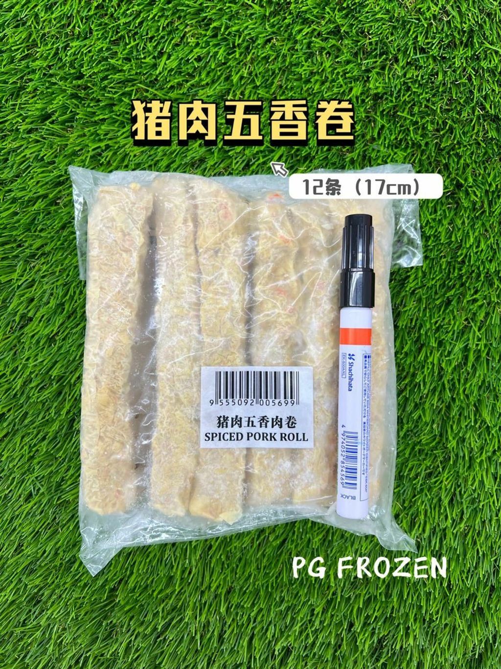 279639864_130932459530223_1114031585904296425_n