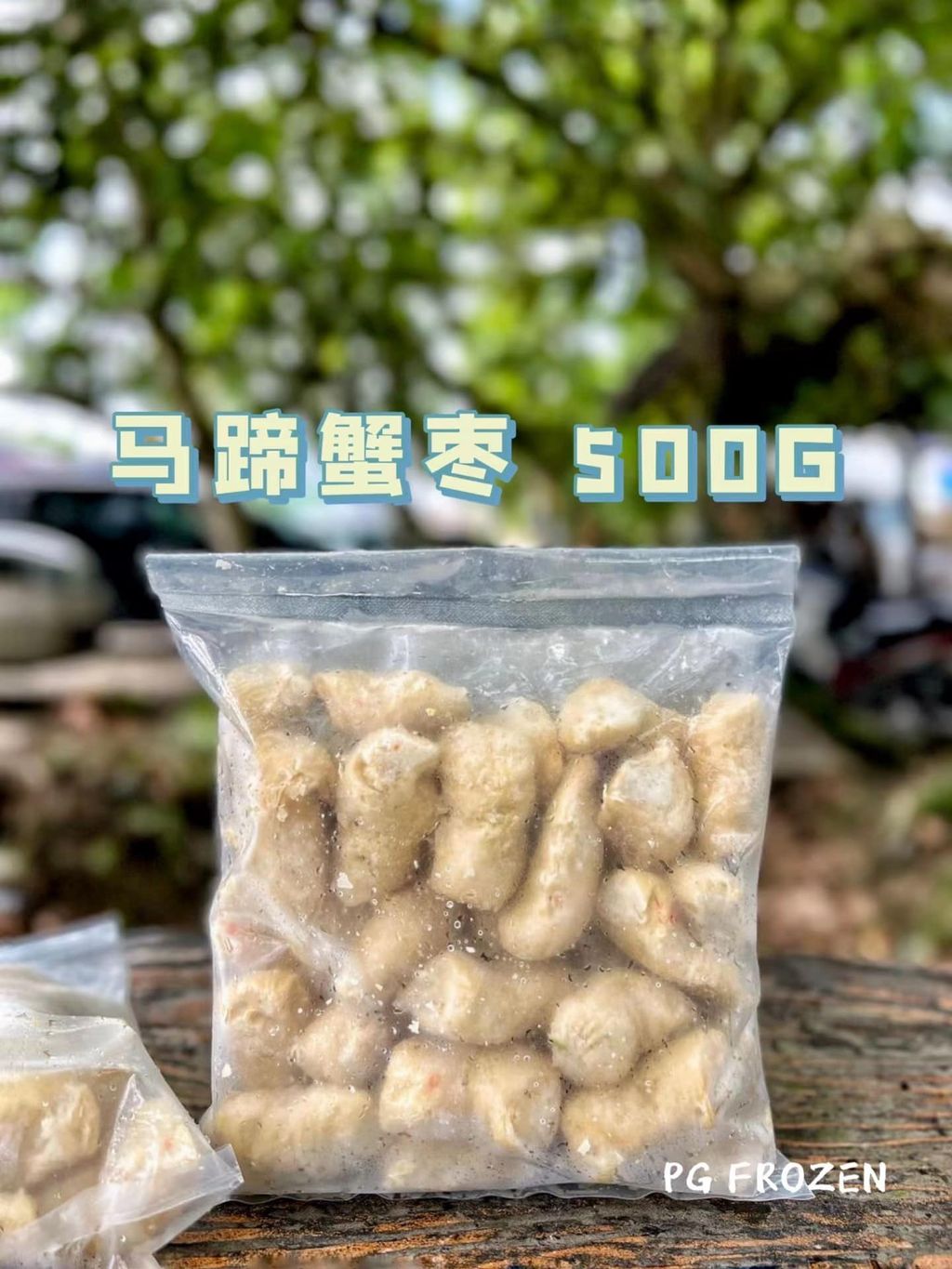 280228620_132549646035171_2334591990729248457_n