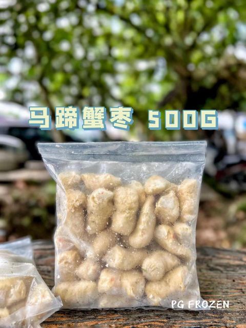 280228620_132549646035171_2334591990729248457_n