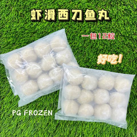 279069971_130891106201025_4234846960089820644_n