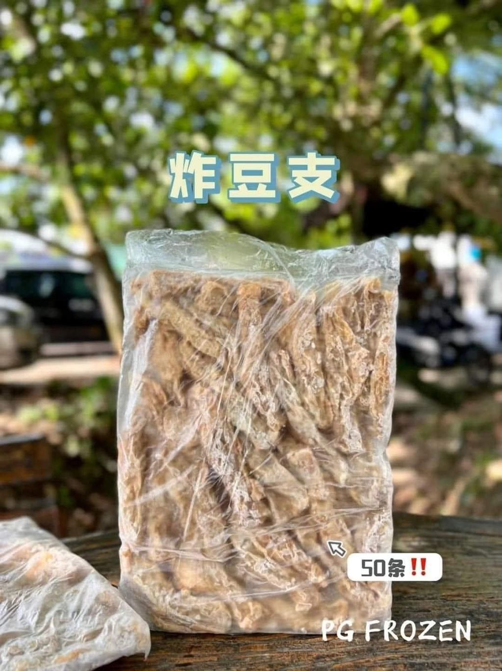 286996640_142805298342939_3410531285052791827_n