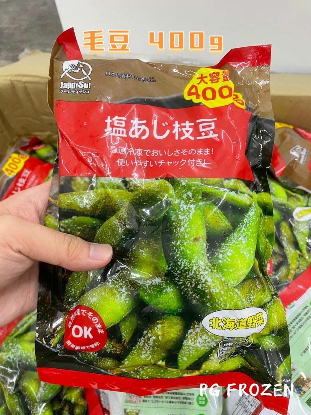 279278600_129755466314589_2533792792309726754_n