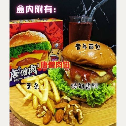 251917382_447609190099630_7900459188411142970_n