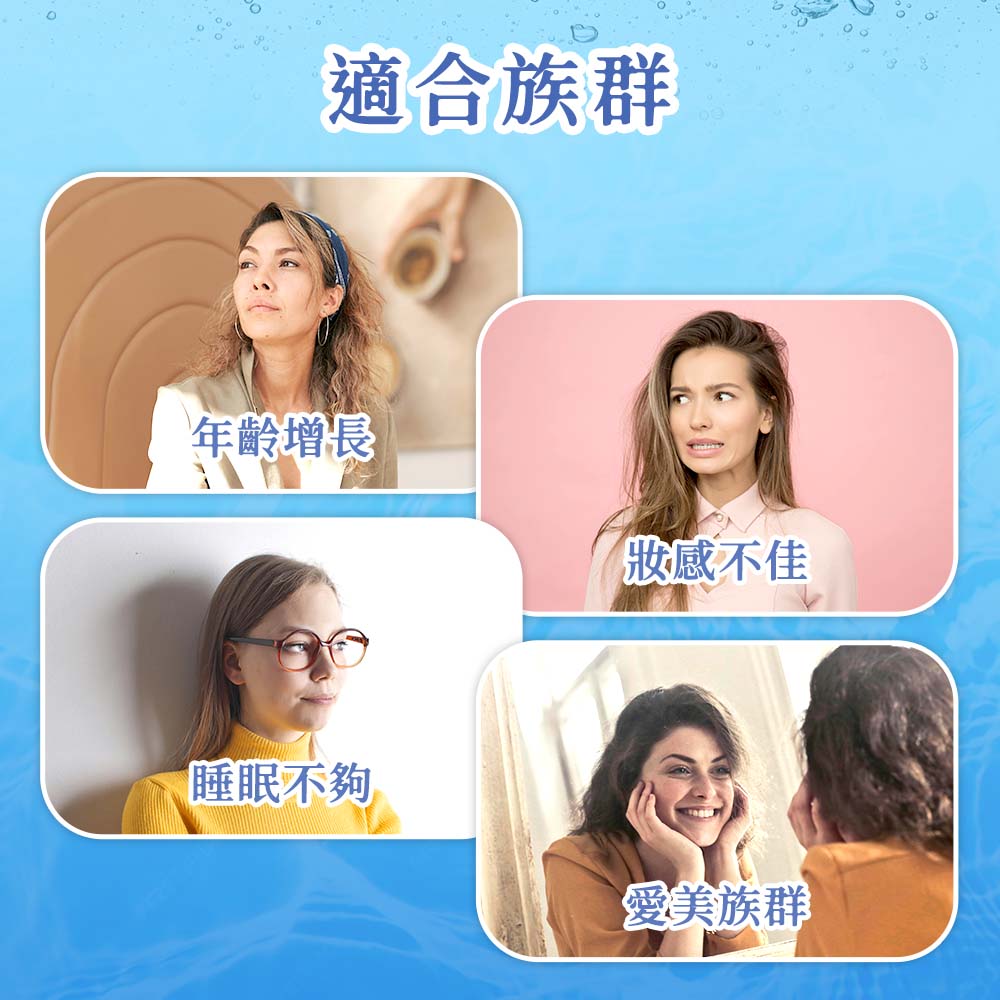 族群-250719-01