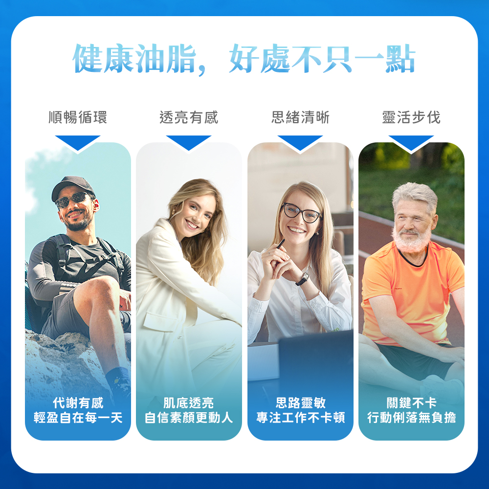 族群-250802-02