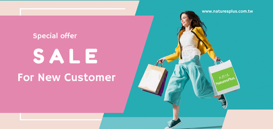 不限金額85折優惠 | NaturesPlus 天然佳