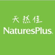 NaturesPlus 天然佳品牌形象圖，展示其天然、有機的產品系列