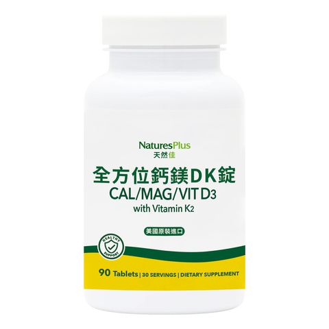 全方位鈣鎂DK錠_正面瓶身