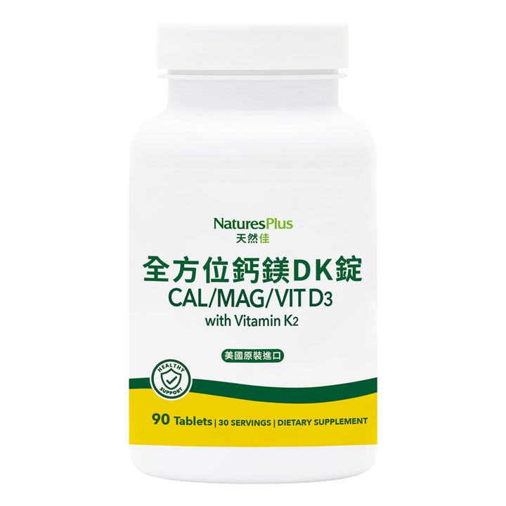 全方位鈣鎂DK錠_產品主圖