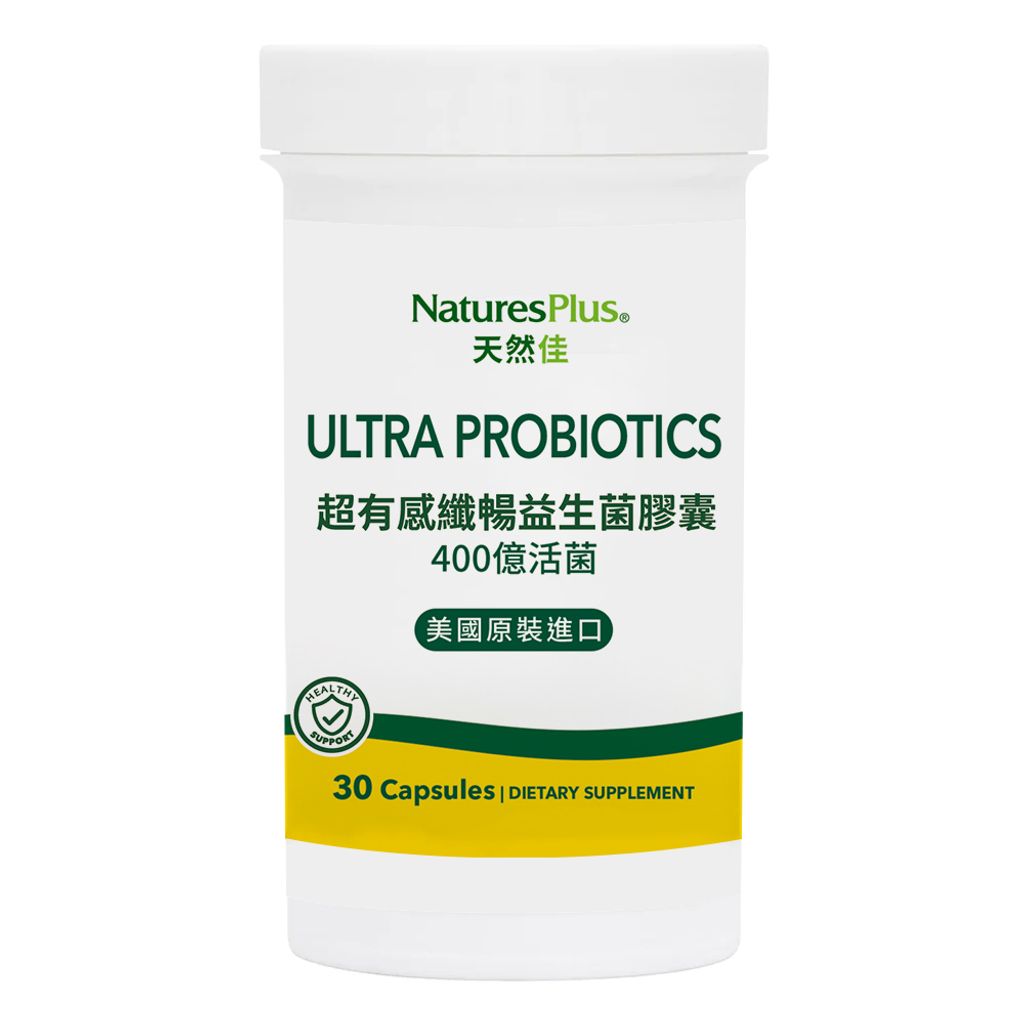 超有感纖暢益生菌_產品主圖